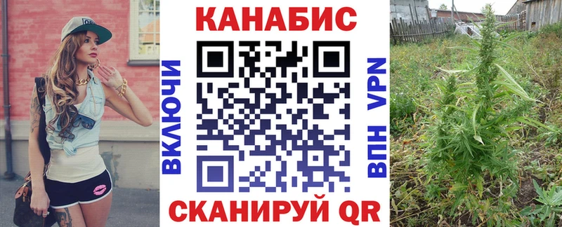 Купить Смоленск Бошки Шишки  КОКАИН  Альфа ПВП  Меф мяу мяу  Гашиш 