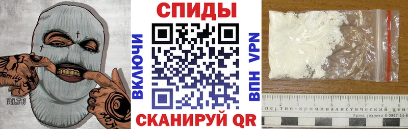 наркота  Смоленск  hydra онион  АМФЕТАМИН Premium 