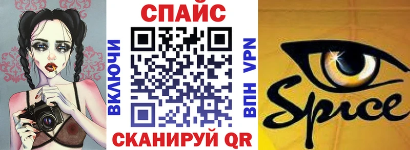 Бутират оксана  ссылка на мегу зеркало  Смоленск 