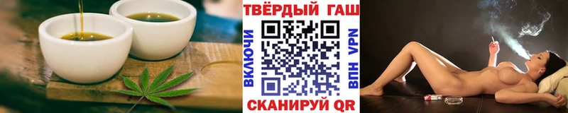 Canna-Cookies конопля  Смоленск 