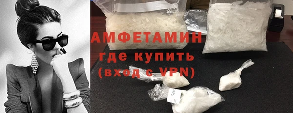 кокаин колумбия Дмитриев