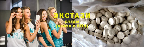 наркотики Дмитровск