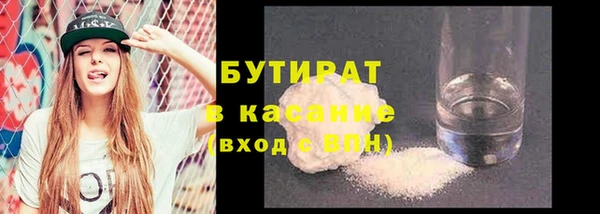 наркотики Дмитровск