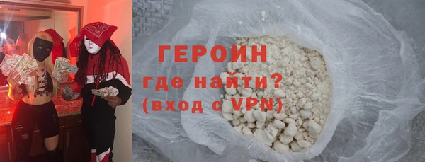 кокаин колумбия Дмитриев
