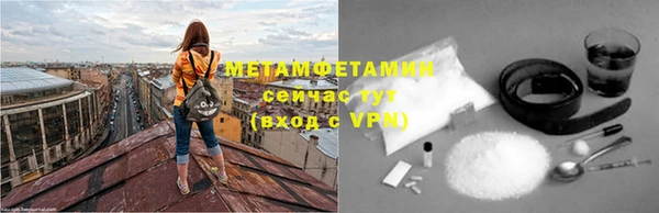 кокаин колумбия Дмитриев