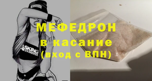 наркотики Дмитровск