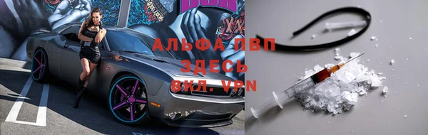 наркотики Дмитровск
