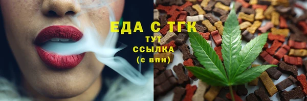кокаин колумбия Дмитриев