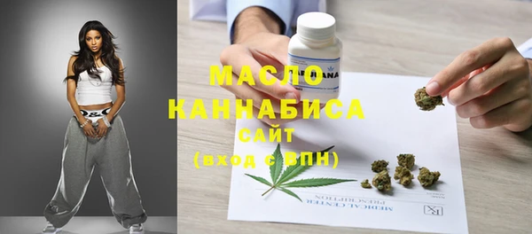 кокаин колумбия Дмитриев