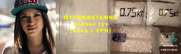 наркотики Дмитровск