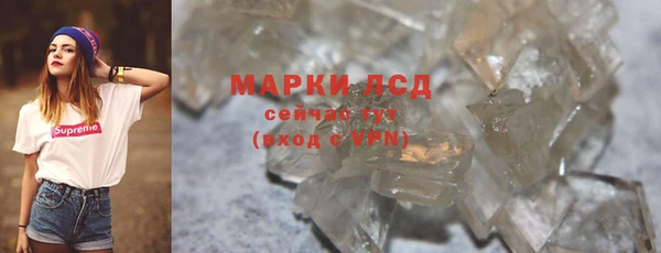 наркотики Дмитровск