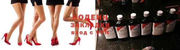 кристаллы Дмитров