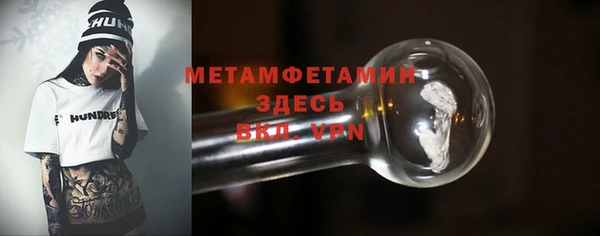 наркотики Дмитровск