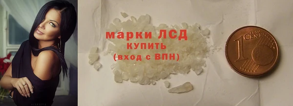 наркотики Дмитровск