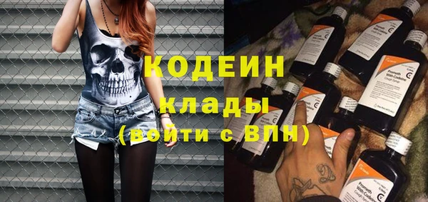 кокаин колумбия Дмитриев