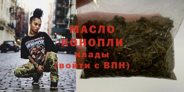 кокаин колумбия Дмитриев