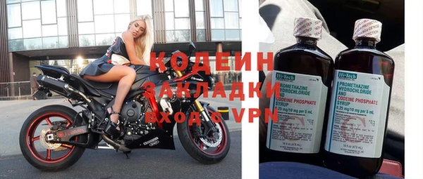 кокаин колумбия Дмитриев