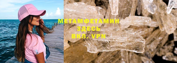 кокаин колумбия Дмитриев