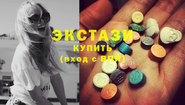 кокаин колумбия Дмитриев