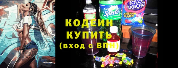 кокаин колумбия Дмитриев