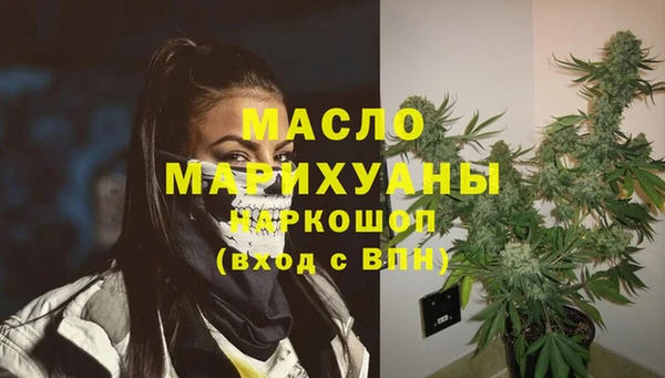 наркотики Дмитровск