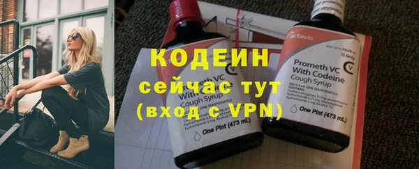 кристаллы Дмитров