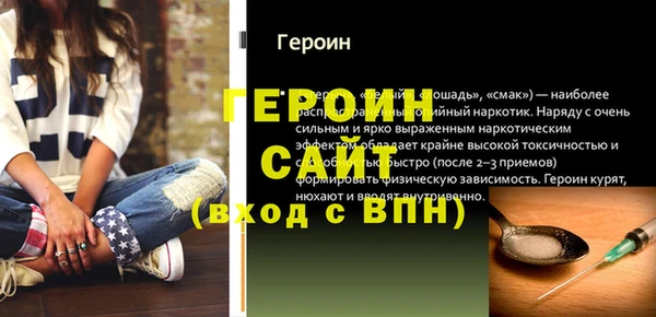 кокаин колумбия Дмитриев