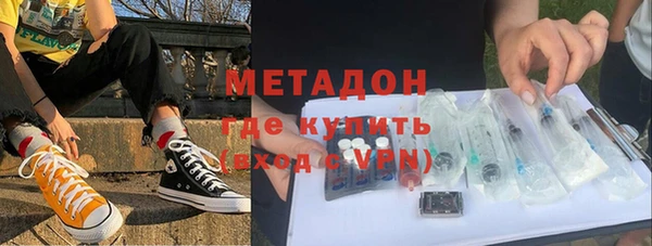 кокаин колумбия Дмитриев
