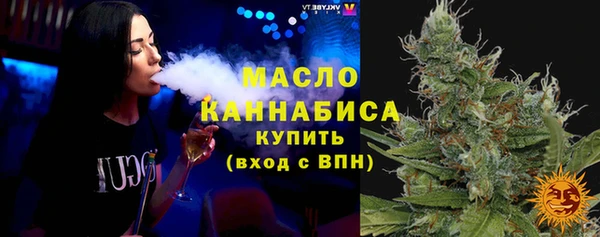наркотики Дмитровск