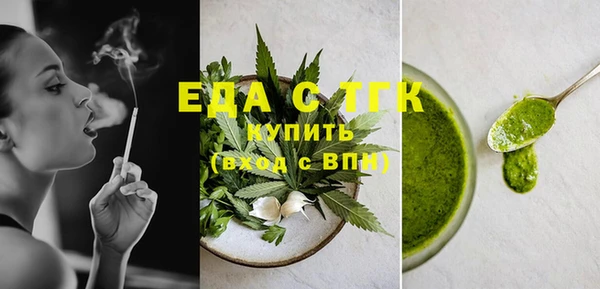 наркотики Дмитровск