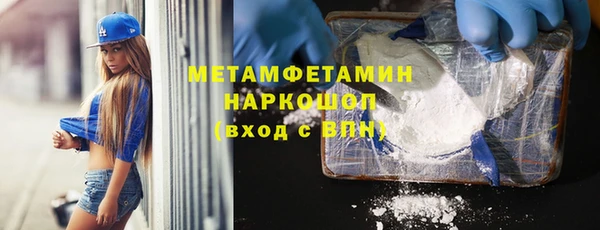 кокаин колумбия Дмитриев